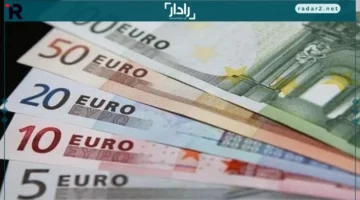 سعر اليورو مقابل الجنيه المصري الخميس 16 أكتوبر 2025 مباشر للبيع والشراء